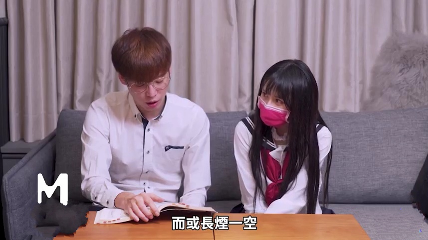 Anh gia sư dạy thêm cô học sinh vú to mùa dịch