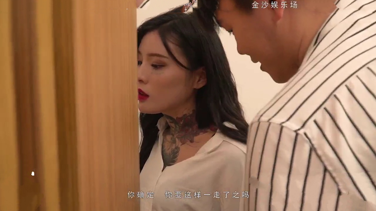 Gạ địt em gái xăm mình trên ứng dụng hẹn hò
