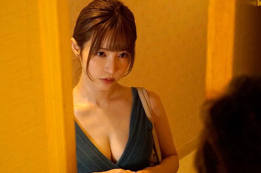 Em cấp dưới xinh đẹp của tôi là GÁI GỌI