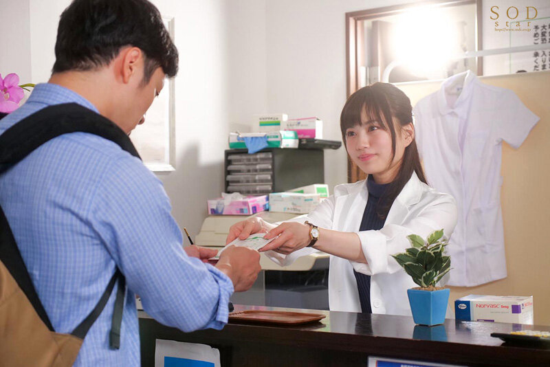Nữ dược sĩ dâm đãng xinh đẹp giúp đở cậu sinh viên khoai to số hưởng